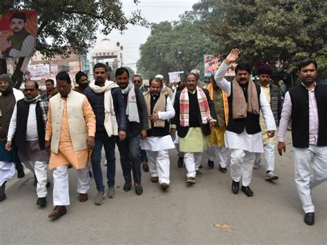 Padyatra Held On The 42nd Anniversary Of Former Prime Minister