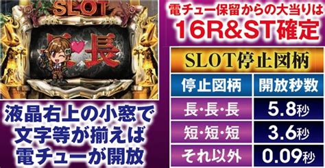 【パチンコ 新台 機種情報】cr牙狼 金色になれxx（パチンコ）スペック・保留・ボーダー・期待値・攻略 【idtcパチンコ】パチスロ新台