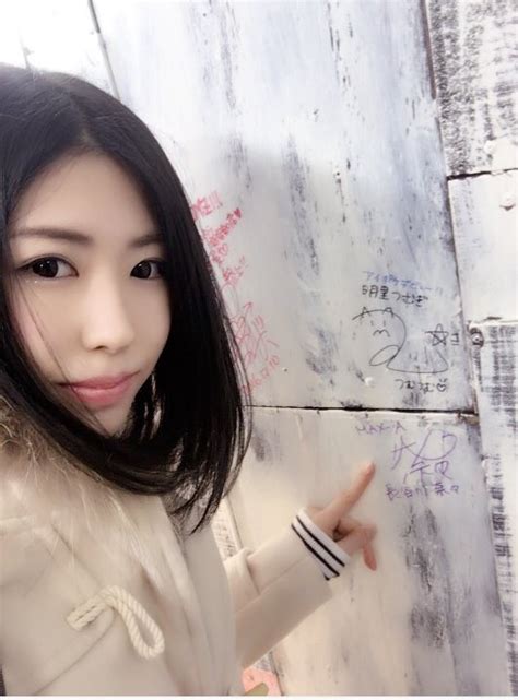 1996 Nana Hasegawa 長谷川奈々 하세가와 나나 AV Japanese Porn