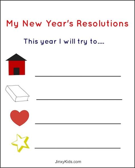 New Year's Resolution Printable