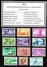 1959 COMPLETE COMMEMORATIVE YEAR SET OF MINT NH VINTAGE U S POSTAGE