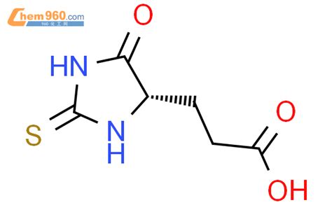 Imidazolidinepropanoic Acid Oxo Thioxo S Cas