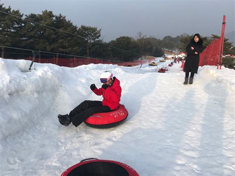 Enjoy Ski In Korea 2018 Snowy Land Opening Visit Vivaldi Park And