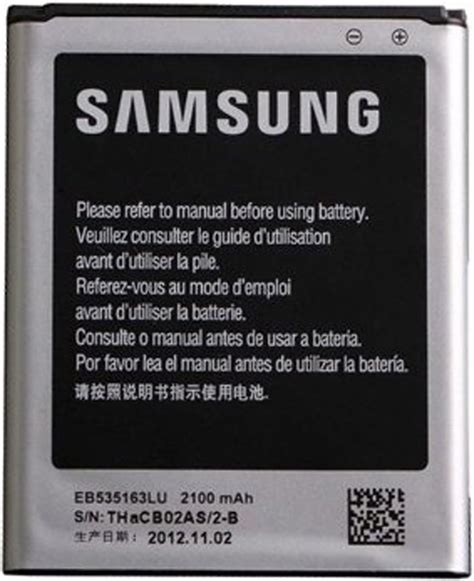 Samsung Eb535163lu Batería Original Para Galaxy Grandplusneo 2100 Mah Amazones Electrónica