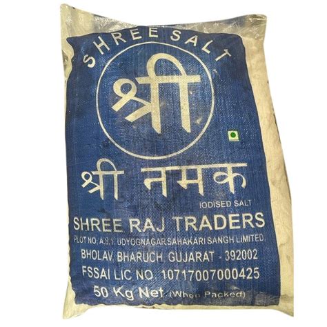 White Powder Shree Namak Iodized Salt Packaging Type Bag Grade A