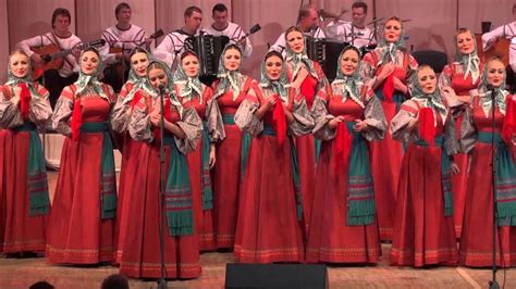 Хор пятницкого солисты с фото имени
