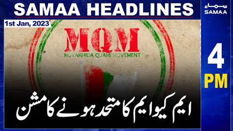 Samaa News Headlines 4pm Samaa Tv 1st January 2023 Youtube