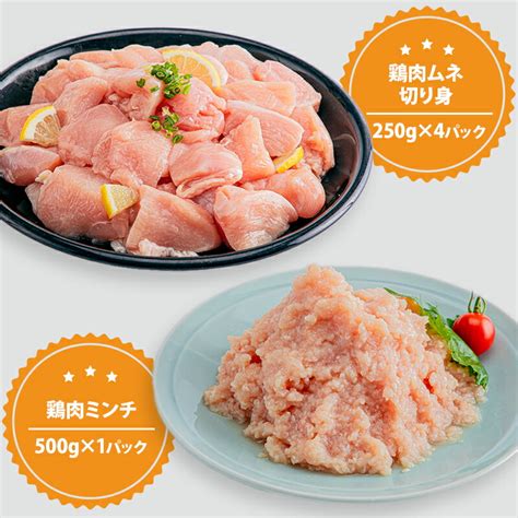 【楽天市場】【ふるさと納税】宮崎県産豚肉＆宮崎県産鶏肉バラエティーセット 4kg 鶏肉 豚肉 揚げ物 炒め物 煮物 冷凍 豚肉切り落とし 豚肉