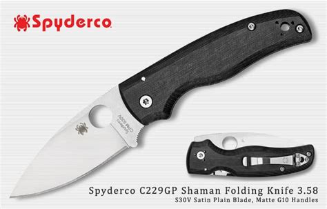 Spyderco Shaman圓弧黑g10柄平刃背鎖折刀s30v鋼 瑞格華·大海刀品