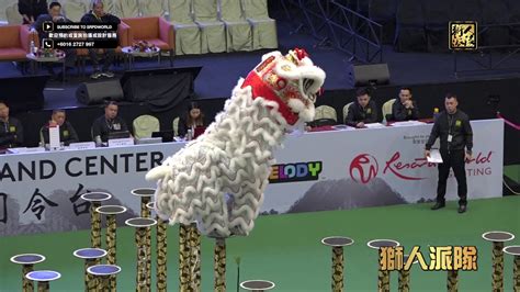 19th Genting Nation Lion Dance Championship 2019年第19屆馬來西亞全國舞獅錦標賽 半決賽