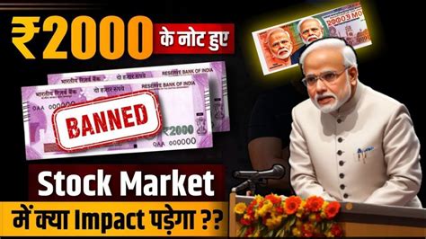 2000 Rupee Note BAN Stock Market Crash On Monday Demonetization