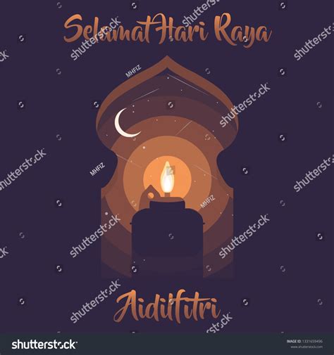 Ramadan Hareem Ai Image Images Stock Photos D Objects Vectors