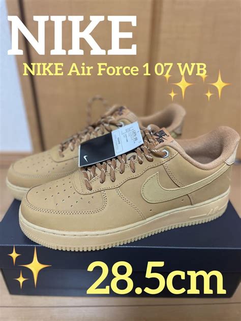 ナイキ エアフォース1 NIKE AIR FORCE 07 WB