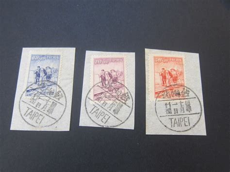 Taiwan Sc B14 B16 Vietman Chinese Relief Set FD Cancel Asia China