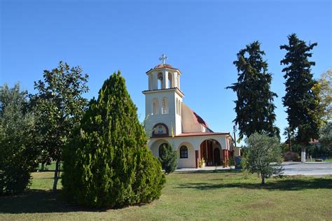 Church Orthodoxy Holy Free Photo On Pixabay Pixabay