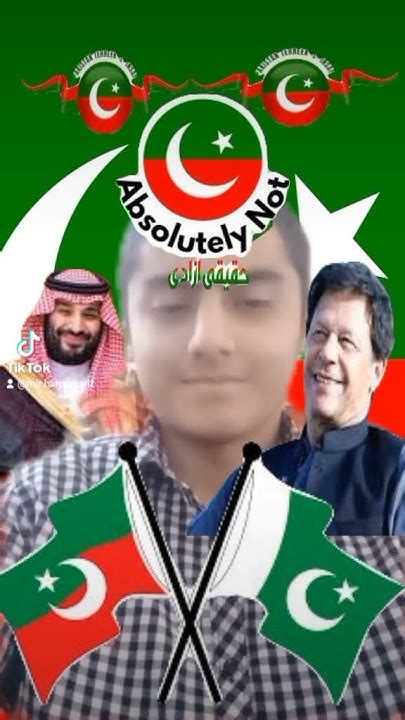 🇧🇫 Pti 🇧🇫🇧🇫🇵🇰🇵🇰 ️🌹 ️🇵🇰🇵🇰 ️🌹🌹 ️🇵🇰🇧🇫🇱🇾 Pakistan 🇵🇰 Good Youtube