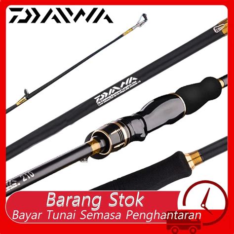 Daiwa Rod Ul Power Fishing Rod Solid Carbon Rod Spinning Rod Casting