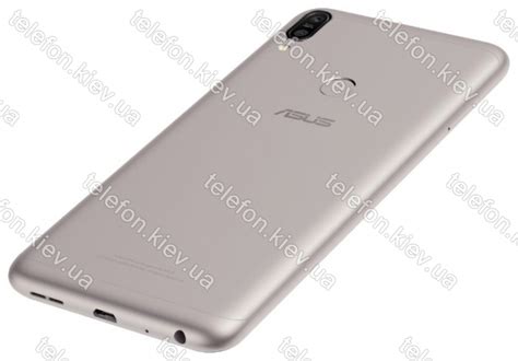 Купить телефон АСУС ZenFone Max Pro ZB602KL 3/32GB в Киеве: недорого ...