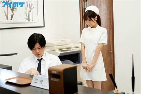 Ipx 613 「抱歉，我今晚也值班」夜勤病栋ntr！巨乳人妻护士「桜空もも」搞上变态医师！ 沐风文化