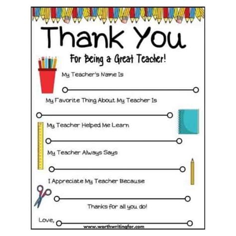 Printables For Teacher Appreciation