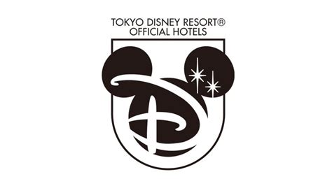 東京ディズニーリゾート・オフィシャルホテルのロゴ キャステル Castel ディズニー情報