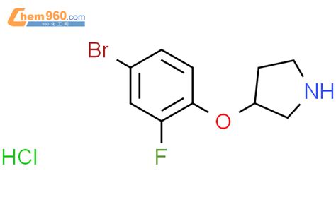 Bromo Fluorophenoxy Pyrrolidine Hydrochloridecas