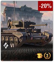 The Uncatchable Cromwell B Bundle World Of Tanks Blitz