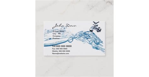 plumbing company Business Card v1 | Zazzle