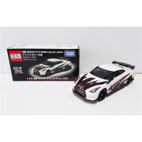 Tomica Nissan Gtr Nismo Special Edition Takara Tomy Nissan R