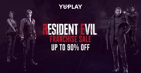 Buy Resident Evil Games Capcom | YuPlay