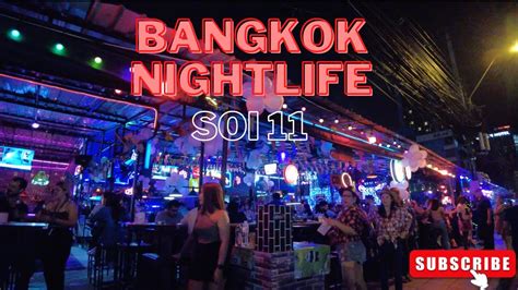 Bangkok Nightlife Soi Youtube