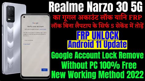 Realme Narzo G Rmx Frp Bypass Only In Seconds Google