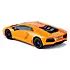 CMJ Remote Control 1 24 Scale Lamborghini Aventador LP 700 4 Orange 2