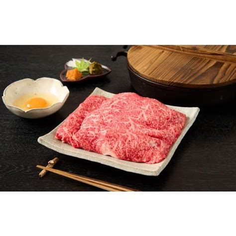 ふるさと納税 佐賀県 神埼市 佐賀牛肩ローススライス1kg 【牛肉 すき焼き すき焼き用 すき焼き肉 すき焼き用牛肉 1kg 1キロ 肩ロース