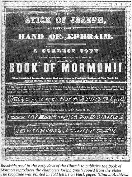 Insider's View Of Mormon Origins.pdf