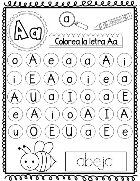 Super Cuaderno Para Trabajar Las Vocales Imagenes Educativas