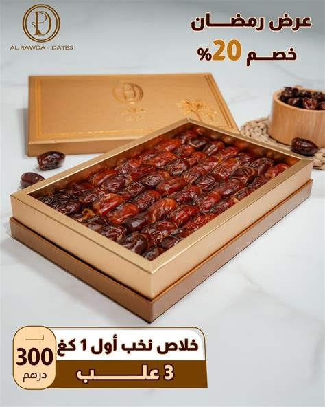 This secret history of long rd dates back to the colonial era 6