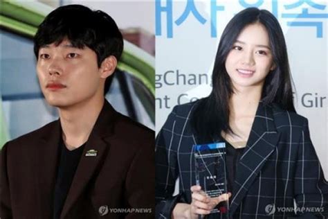 Ryu Jun Yeol Dan Hyeri Girls Day Pacaran Antara News