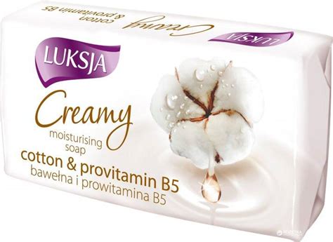 Твердое крем мыло Luksja Creamy cotton provitamin B5 90 г от продавца