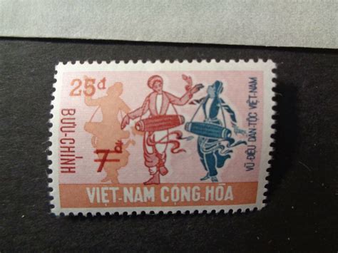 Vintage Stamps Lot Of 1 Unused Vietnam Buu Chinh Cong Hoa 25d EBay