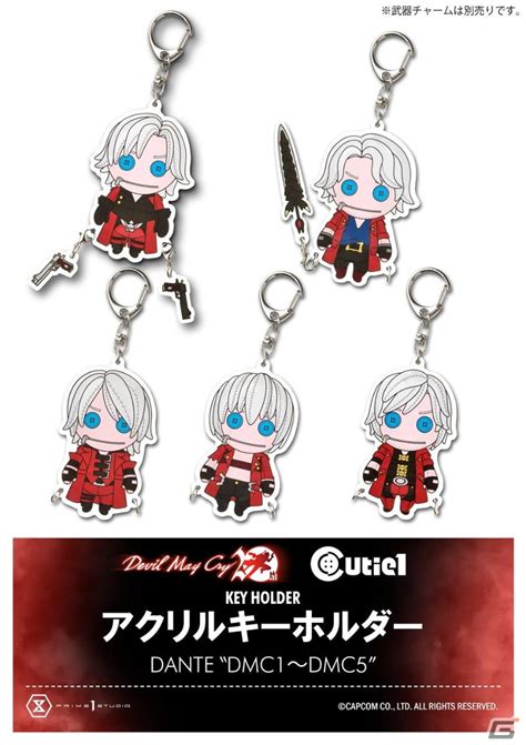 「デビル メイ クライ」シリーズ20周年記念イベント「devil May Cry 20th Anniversary」sss Popupが開催中