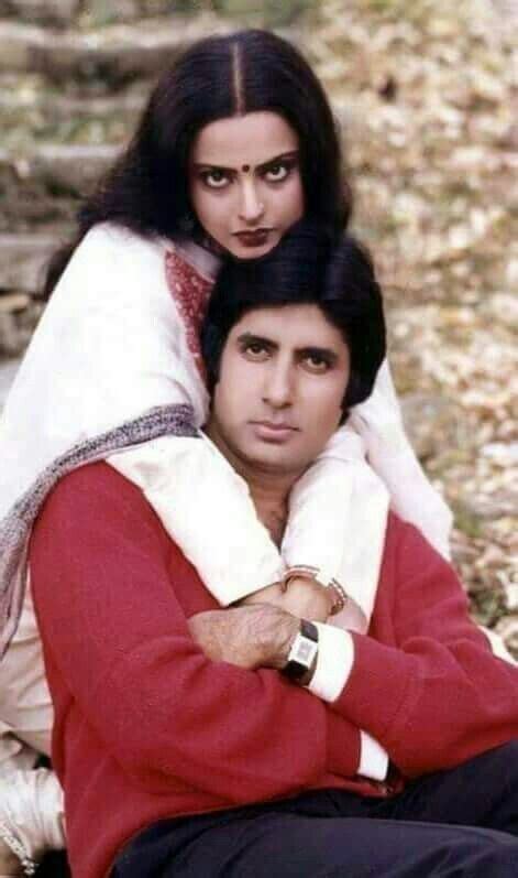 Amitabh bachchan jaya bachchan wedding – Artofit