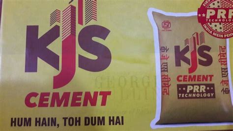 43 Kjs Cement 50kg At Rs 300bag In Silwani Id 17080261248