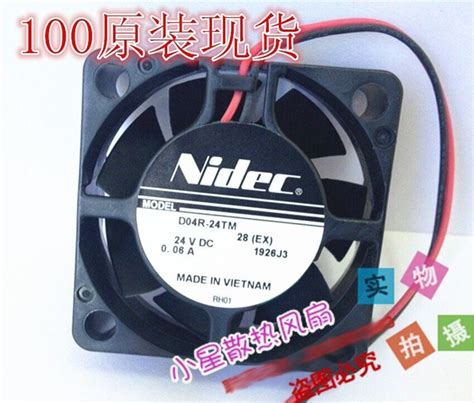 Nidec Cm D R Tm Dc V A Wire Inverter Fan Ebay