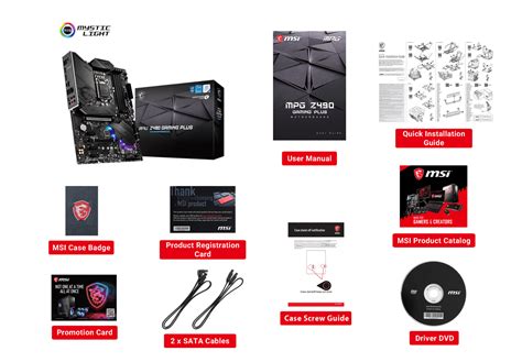 Mpg Z490 Gaming Plus Box Content