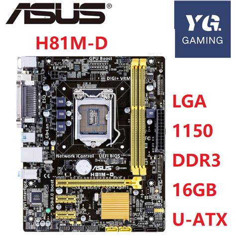 Asus H81M-D Desktop Motherboard LGA 1150 DDR3 for 22nm CPU USB2.0 USB 3 ...