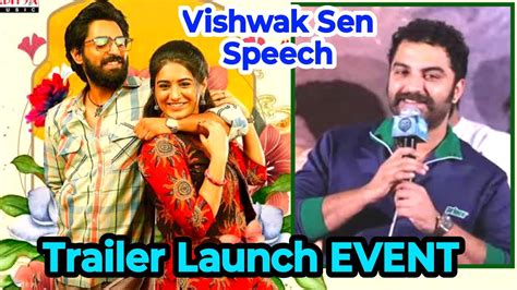 Vishwak Sen Funny Speech At Bhoothaddam Bhaskar Narayana Movie Trailer