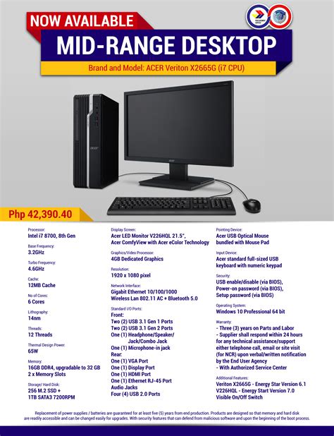 Now Available Basic And Mid Range Desktops