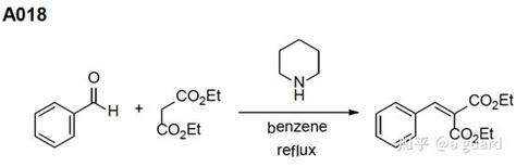每日有机反应机理分享（18） 知乎