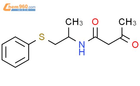 88124 20 3 Butanamide N 1 methyl 2 phenylthio ethyl 3 oxo CAS号